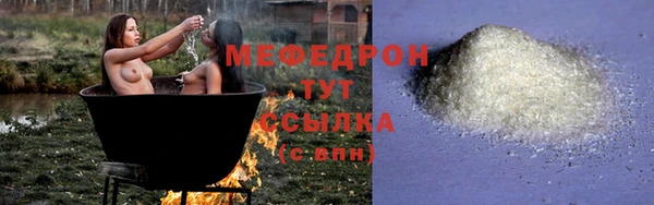 a pvp Богданович