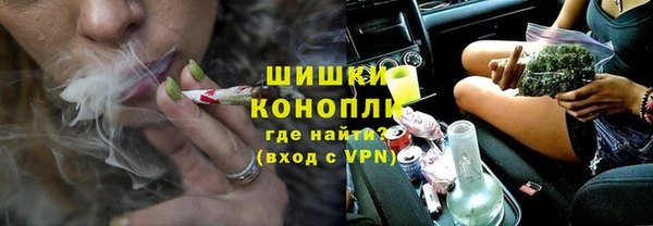 a pvp Богданович