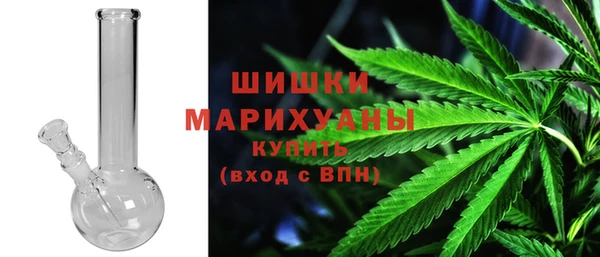 COCAINE Богородск