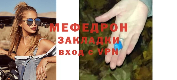 a pvp Богданович