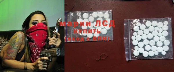 a pvp Богданович