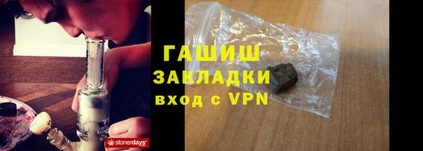 a pvp Богданович