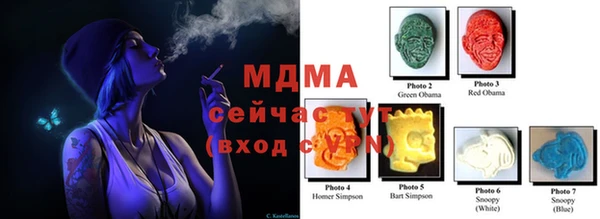 a pvp Богданович