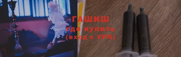 каннабис Богородицк