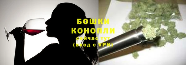 COCAINE Богородск