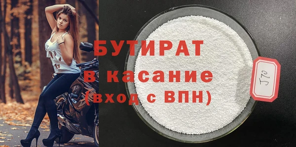 a pvp Богданович