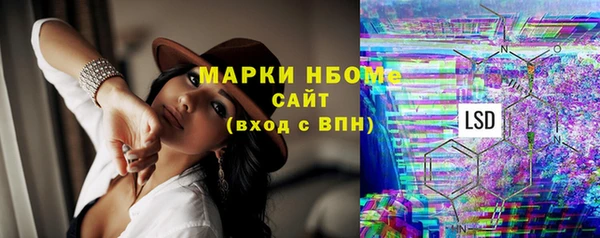 a pvp Богданович