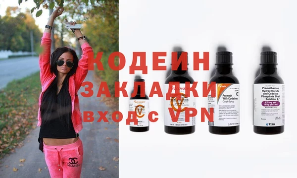 a pvp Богданович