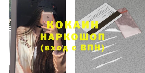 a pvp Богданович