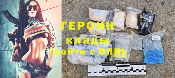 a pvp Богданович