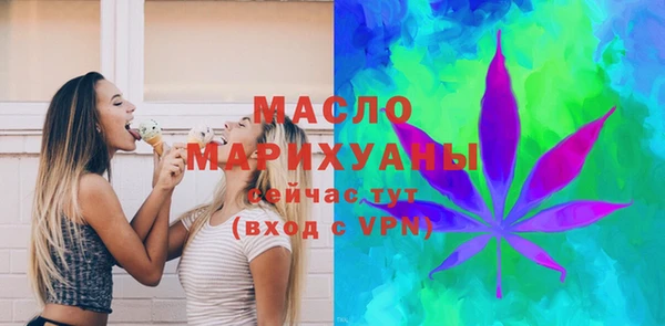 a pvp Богданович