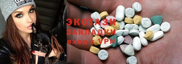 a pvp Богданович