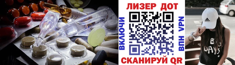 Купить закладки  Саянск  Лсд 25 экстази ecstasy 
