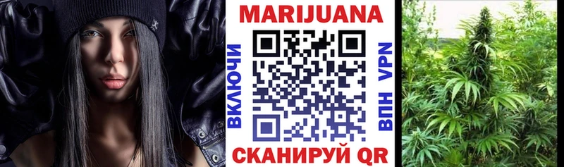 Купить закладки  Саянск  Марихуана Ganja 